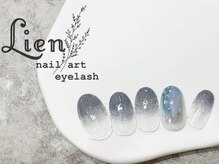 リアン 川崎店(Lien)/シンプルコース★梅雨