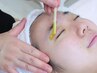 【眉毛ワックス】 茗荷谷/後楽園