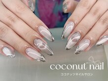 ココナッツネイル/ハロウィンネイル