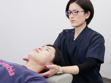 にしも鍼灸接骨院