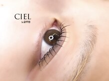 【韓国式まつげパーマ/LEDマツエク】EYELASH SALON　CIEL【2/1 NEW OPEN(予定)】