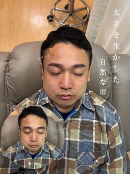 プラスアイビー 鹿児島店(+i.b)/★ハリウッドブロウリフト★