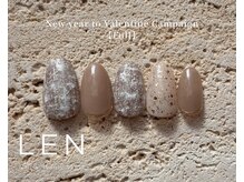 レン(LEN.)/New year to Valentineフル4
