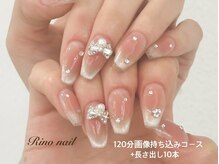 リノ ネイル(Rino nail)/モテチーク　80110