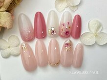 フローレスネイル 新宿西口店(FlawlessNail)
