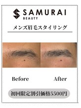 サムライビューティー 渋谷東店(SamuraiBeauty)/メンズ眉毛サロン｜メンズ眉毛