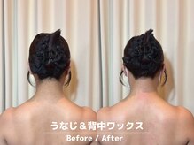 メローワックス 横浜店(MELLOW WAX)/【横浜駅/脱毛/ワックス/光】