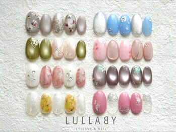 季節のアートコース