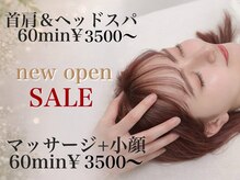 美人ヶ丘 長野店