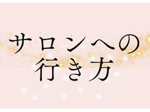 エルナ(Eluna)/動画はインスタに載せてます