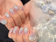 【mili】貝殻ネイル