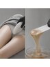 チクチクしない|VIO【シュガーリングワックス×光脱毛】