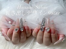 ハナアイ サロン 新宿店(hanaai salon)/長さ出しデザイン9800
