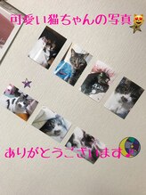 美容整体サロン オオカンシャ(okansha)/お客様からお写頂きました♪