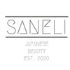 サネリ(Saneli)のお店ロゴ