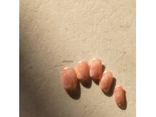 シルニー リム(Silny rim)/やり放題コース［ニュアンス］