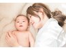 産後のママに★骨盤周囲や子宮の回復を促進する産後専用メニュー