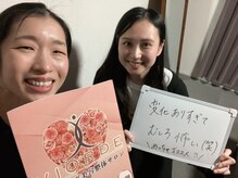 ヴィオーデ 池袋店/小顔と骨盤調整でもっとキレイに