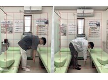 整骨院葵堂 清水院/骨盤矯正/姿勢矯正/腰痛改善