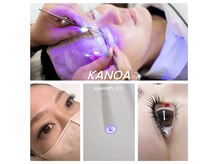 カノア(KANOA)