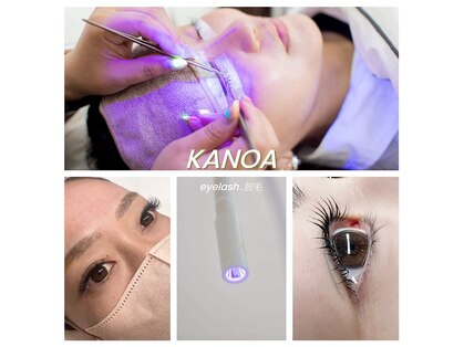 カノア(KANOA)の写真