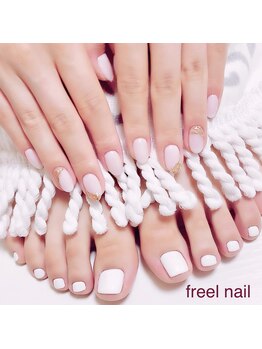 フリールビューティー(freel Beauty)/ハンドフット同時