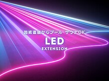 アイラッシュサロン ドア(DOOR)の雰囲気（常に最先端の技術を取り入れ、モチも仕上がりも妥協しません！）