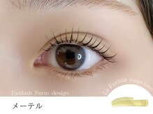 ラ フェリシア(La ferisia)/メーテル【流し目デザイン】