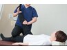 【反り腰・X脚・O脚が気になる方に】骨盤矯正＋AI姿勢分析