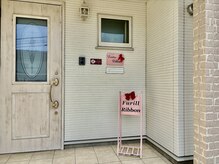 フリルリボン 長岡喜多町店(Furill Ribbon)