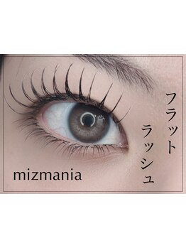 キープ力が自慢のサロン