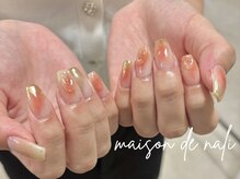 メゾン ド ナリ(maison de NALI)/ハンド90分フリーアート☆ハヤシ