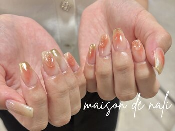 メゾン ド ナリ(maison de NALI)/ハンド90分フリーアート☆ハヤシ