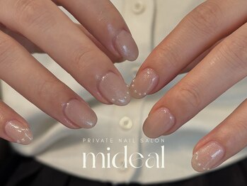 ミディール(mideal)/パールフレンチライン