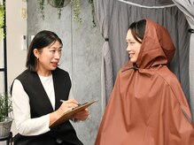 StudioWindy 【よもぎ蒸し/ヘッドスパ/小顔マッサージ/着付け】の雰囲気（＜よもぎ蒸し＞体調や気分に合わせ、よもぎをブレンドします！）