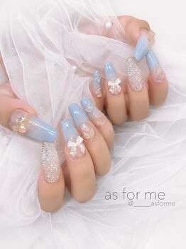 アズ フォー ミー(as for me)/