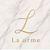 ラオルム(La Orme)のお店ロゴ