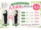 インテグリティコンディショニング 運どう屋(Integrity Conditioning)の写真