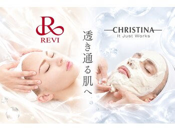 フェイシャル専科 素肌 【ピーリング/肌質改善/毛穴】【11/8 NEW OPEN(予定)】の写真/【くすみを脱いで、澄んだ肌へ】話題のクリスティーナ!美白の実力派で輝く透明感を目指す♪