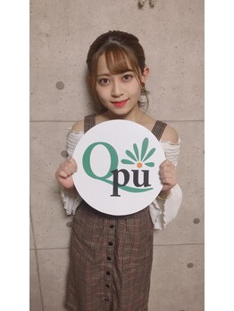 キュープ 表参道店(Qpu)/HKT48 岩花詩乃様ご来店