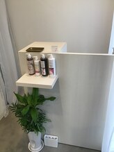 アグリューム(agrumes)/受付