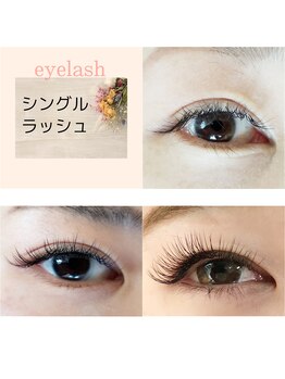 ユウビ ビューティー サロン(Yuubi)/仕上がりイメージ