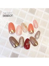 ネイルサロン シーズン(Nail Salon season)/定額★9、10月プチseason￥7150