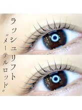 ホワイトアイ 栄店(WHITE EYE)/【栄/名古屋】まつげパーマ