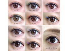 アリエル(Ariel)/