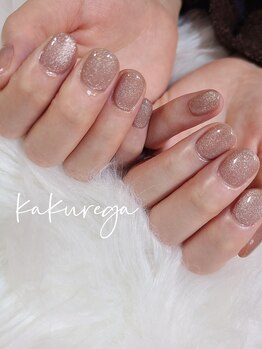 リフレッシュサロン 隠れ家/