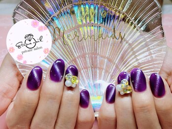 エテルナ ネイル(eterna nail)/お客様ネイル