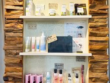 ケア用品販売しております♪ホームケア方法のご相談もお気軽に◎