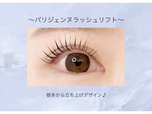 メモト 東三国駅前店(memoto)/パリジェンヌラッシュリフト