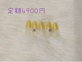 6月定額¥4900→オフ込¥3500